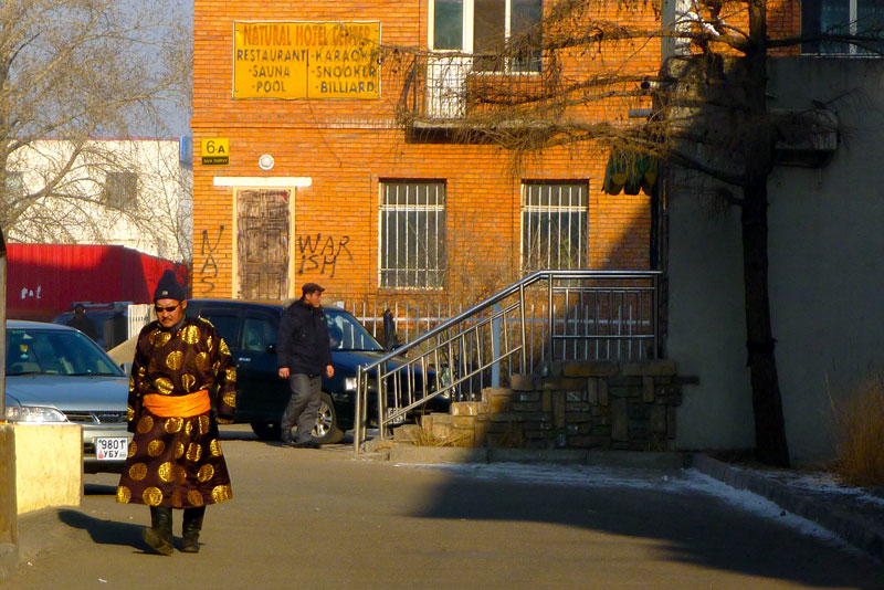 Mongolia